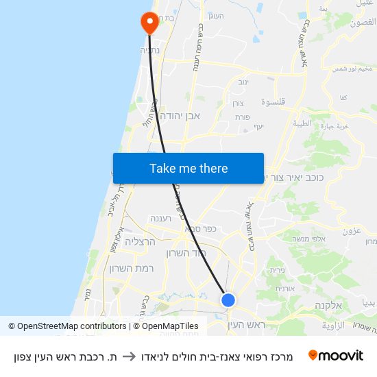 ת. רכבת ראש העין צפון to מרכז רפואי צאנז-בית חולים לניאדו map