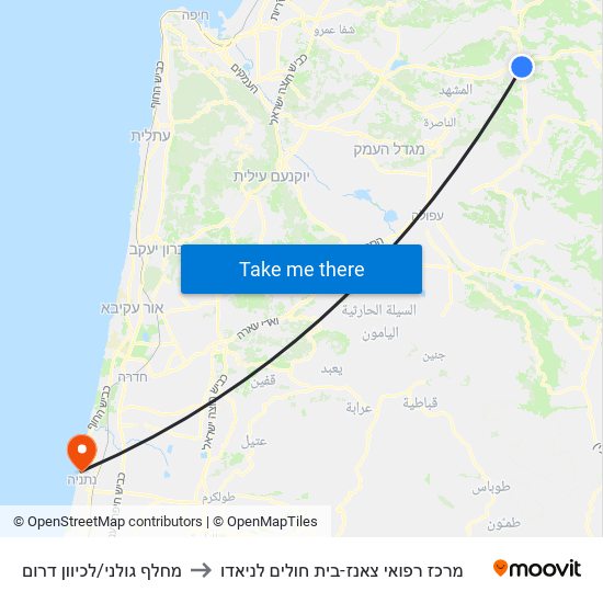 מחלף גולני/לכיוון דרום to מרכז רפואי צאנז-בית חולים לניאדו map