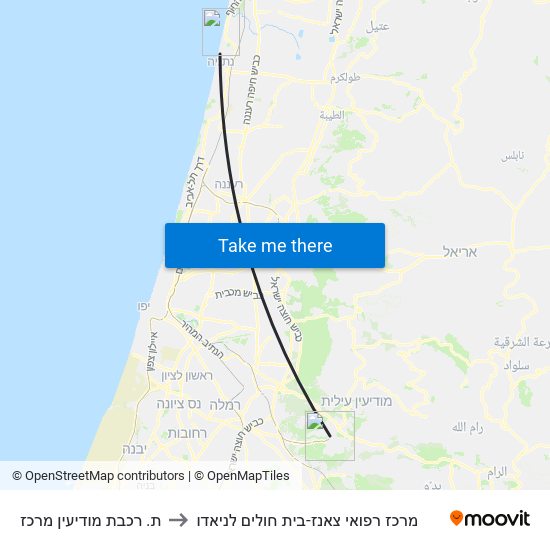 ת. רכבת מודיעין מרכז to מרכז רפואי צאנז-בית חולים לניאדו map