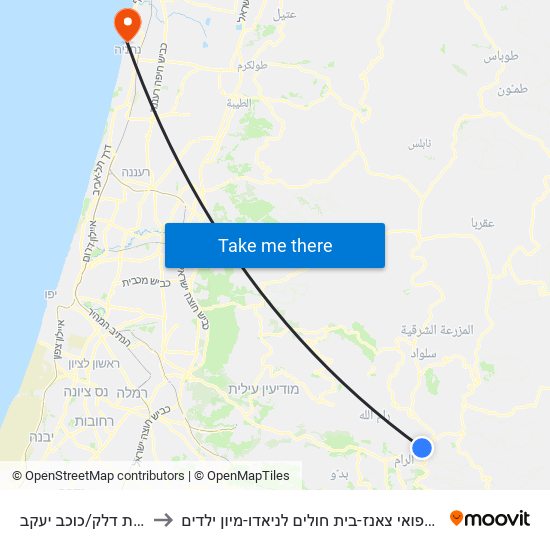 תחנת דלק/כוכב יעקב to מרכז רפואי צאנז-בית חולים לניאדו-מיון ילדים map