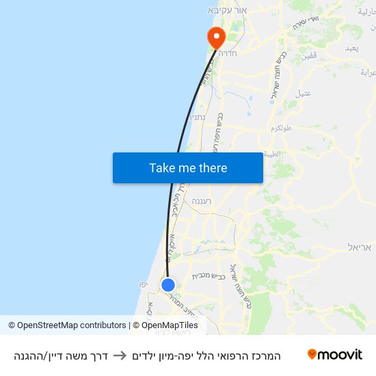 דרך משה דיין/ההגנה to המרכז הרפואי הלל יפה-מיון ילדים map