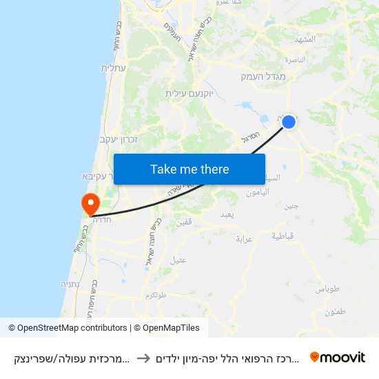 ת.מרכזית עפולה/שפרינצק to המרכז הרפואי הלל יפה-מיון ילדים map