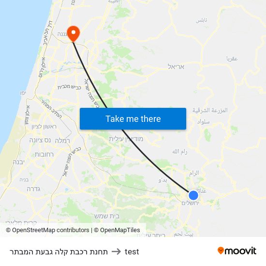 תחנת רכבת קלה גבעת המבתר to test map