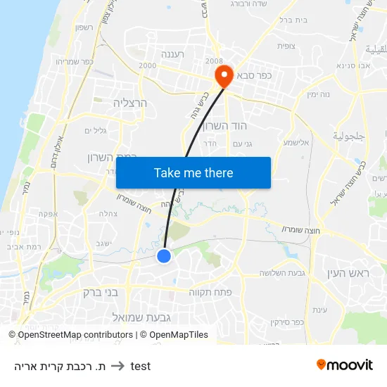 ת. רכבת קרית אריה to test map