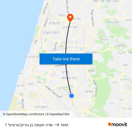 שדה תעופה בן גוריון/טרמינל 1 to test map