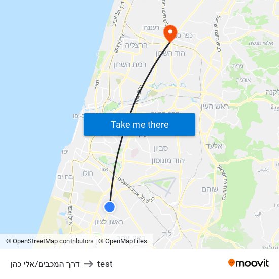 דרך המכבים/אלי כהן to test map