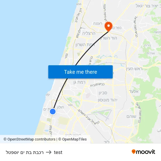 רכבת בת ים יוספטל to test map