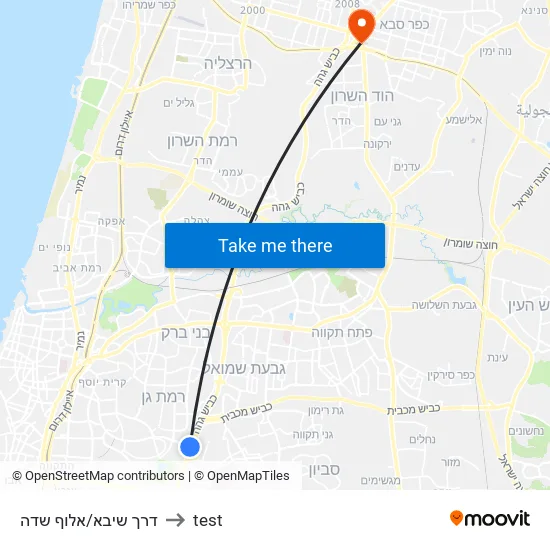 דרך שיבא/אלוף שדה to test map