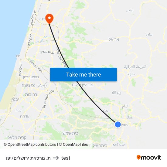 ת. מרכזית ירושלים/יפו to test map