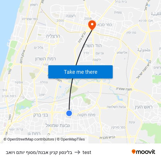 בלינסון קניון אבנת/מסוף יותם ויואב to test map