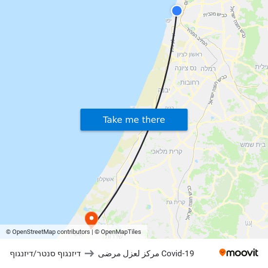 דיזנגוף סנטר/דיזנגוף to مركز لعزل مرضى Covid-19 map