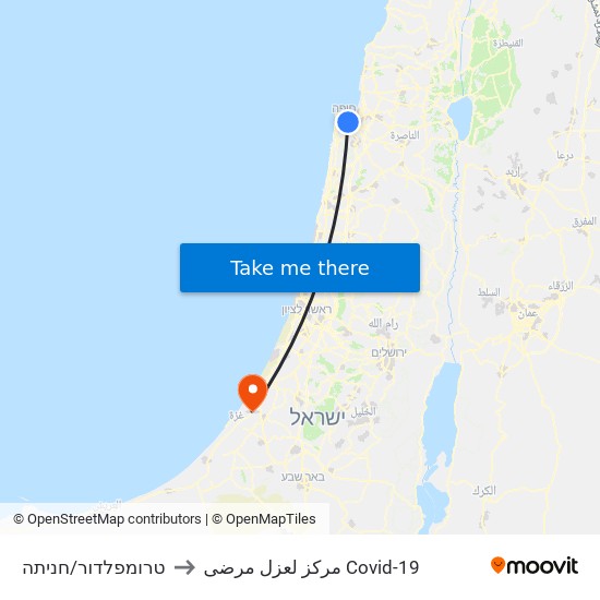 טרומפלדור/חניתה to مركز لعزل مرضى Covid-19 map