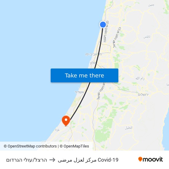 הרצל/עולי הגרדום to مركز لعزل مرضى Covid-19 map