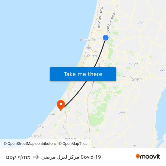 מחלף קסם to مركز لعزل مرضى Covid-19 map