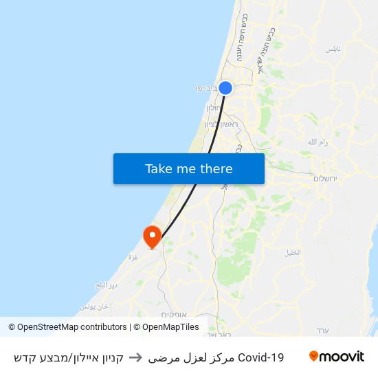 קניון איילון/מבצע קדש to مركز لعزل مرضى Covid-19 map