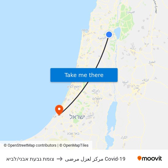 צומת גבעת אבני/לביא to مركز لعزل مرضى Covid-19 map