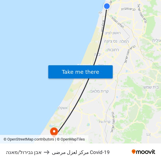 אבן גבירול/מאנה to مركز لعزل مرضى Covid-19 map