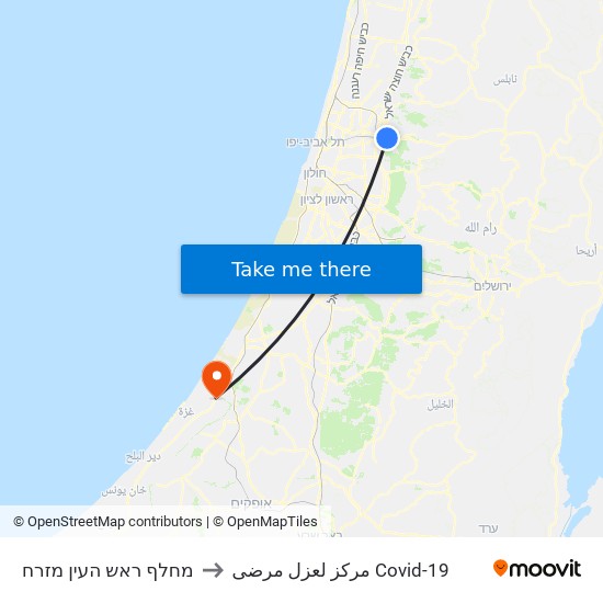 מחלף ראש העין מזרח to مركز لعزل مرضى Covid-19 map