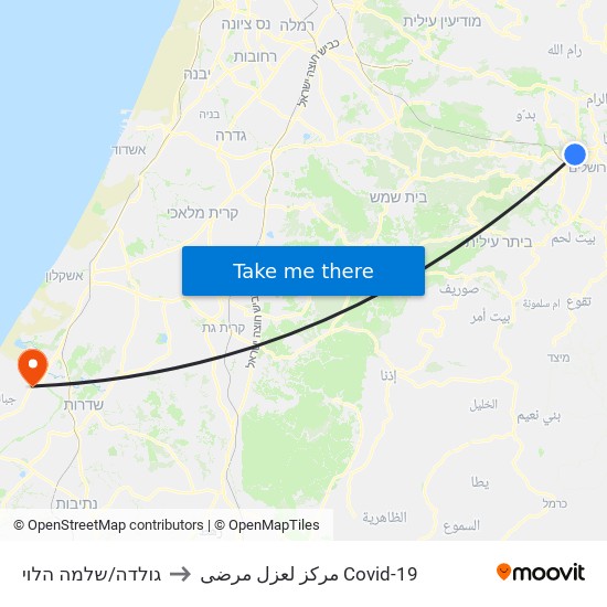 גולדה/שלמה הלוי to مركز لعزل مرضى Covid-19 map