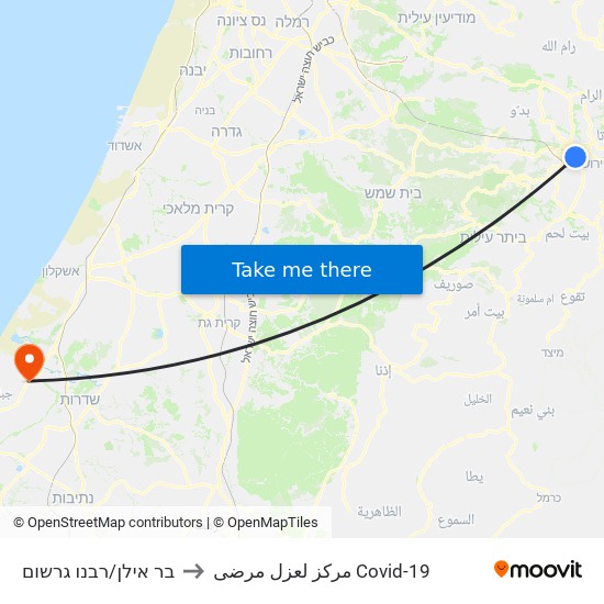 בר אילן/רבנו גרשום to مركز لعزل مرضى Covid-19 map