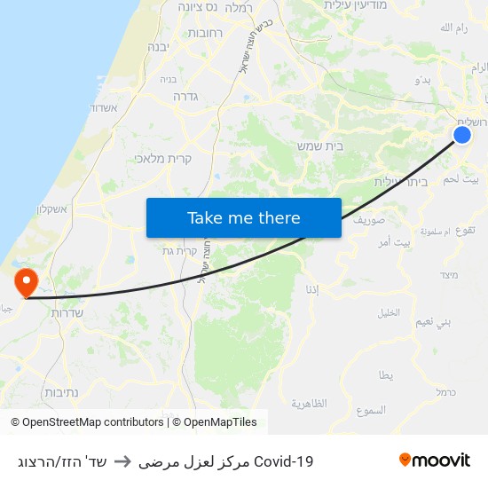 שד' הזז/הרצוג to مركز لعزل مرضى Covid-19 map