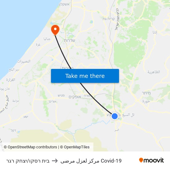 בית רסקו/יצחק רגר to مركز لعزل مرضى Covid-19 map