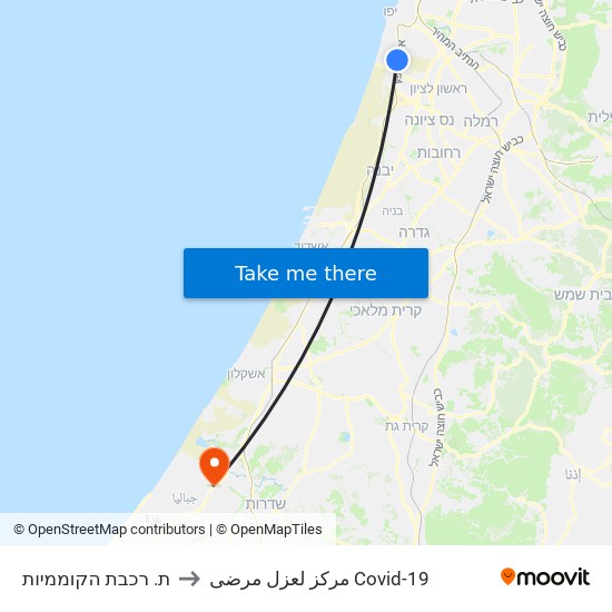 ת. רכבת הקוממיות to مركز لعزل مرضى Covid-19 map