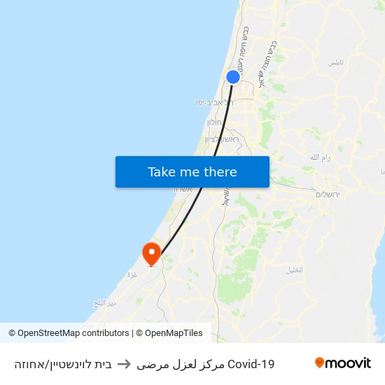 בית לוינשטיין/אחוזה to مركز لعزل مرضى Covid-19 map