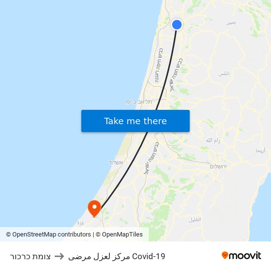 צומת כרכור to مركز لعزل مرضى Covid-19 map