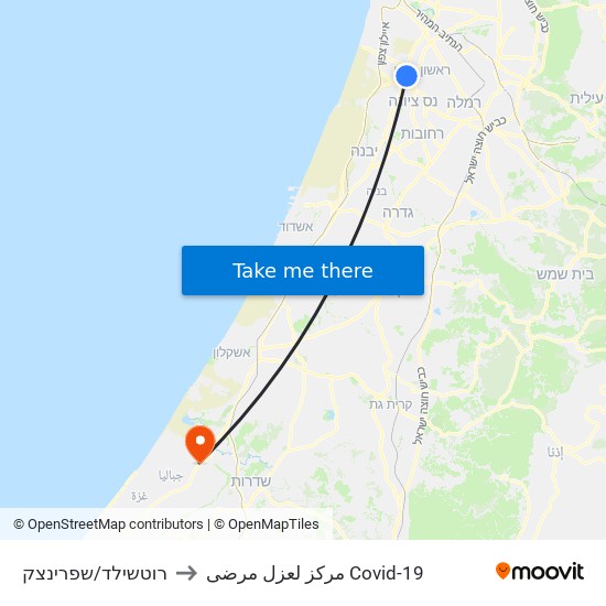 רוטשילד/שפרינצק to مركز لعزل مرضى Covid-19 map
