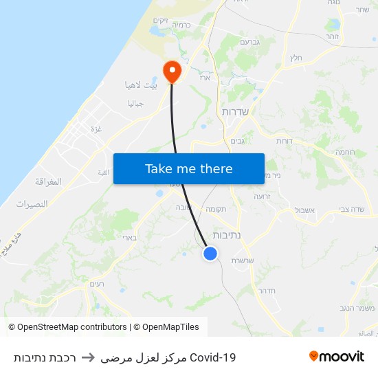 רכבת נתיבות to مركز لعزل مرضى Covid-19 map