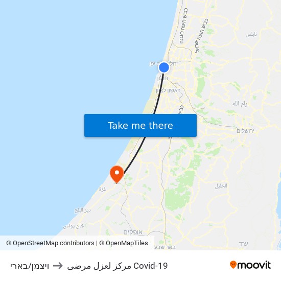 ויצמן/בארי to مركز لعزل مرضى Covid-19 map