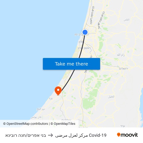 בני אפרים/חנה רובינא to مركز لعزل مرضى Covid-19 map