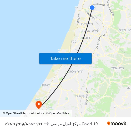 דרך שיבא/עמק האלה to مركز لعزل مرضى Covid-19 map