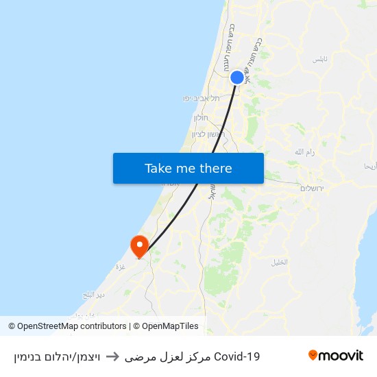 קניון ג'י/וייצמן to مركز لعزل مرضى Covid-19 map