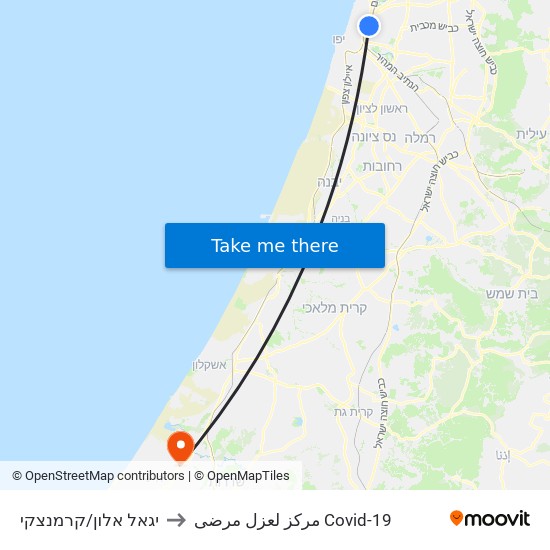 יגאל אלון/קרמנצקי to مركز لعزل مرضى Covid-19 map