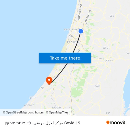 צומת סירקין/הרב עובדיה יוסף to مركز لعزل مرضى Covid-19 map