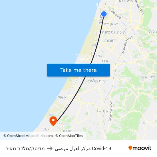 מדיטק/גולדה מאיר to مركز لعزل مرضى Covid-19 map