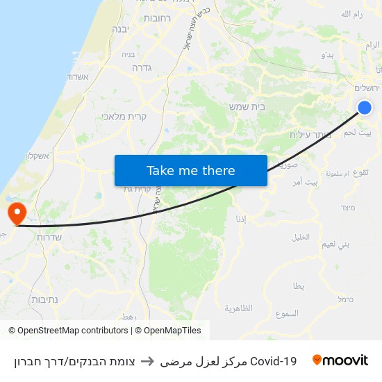 צומת הבנקים/דרך חברון to مركز لعزل مرضى Covid-19 map