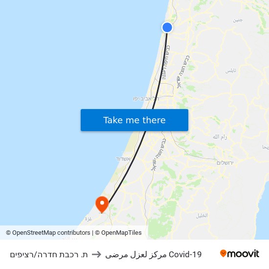 ת. רכבת חדרה/רציפים to مركز لعزل مرضى Covid-19 map