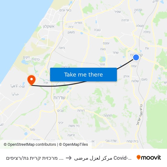 ת. מרכזית קרית גת/רציפים to مركز لعزل مرضى Covid-19 map