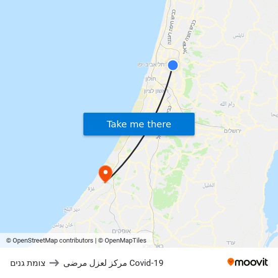 צומת גנים/כביש 40 to مركز لعزل مرضى Covid-19 map