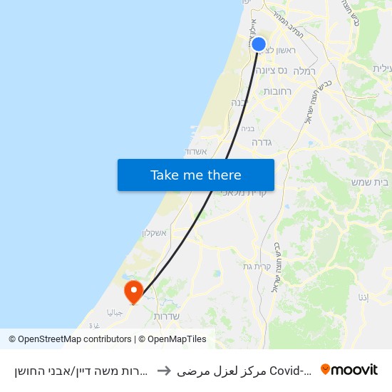 שדרות משה דיין/אבני החושן to مركز لعزل مرضى Covid-19 map