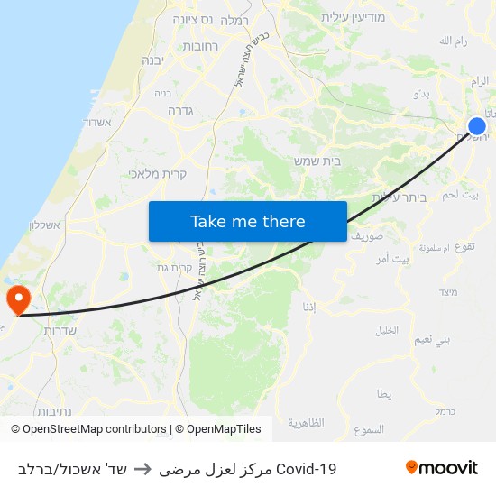 שד' אשכול/ברלב to مركز لعزل مرضى Covid-19 map