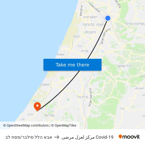 אבא הלל סילבר/פסח לב to مركز لعزل مرضى Covid-19 map