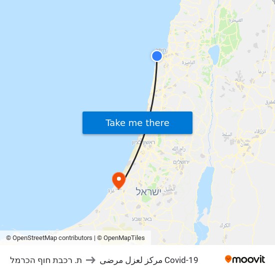 ת. רכבת חוף הכרמל to مركز لعزل مرضى Covid-19 map