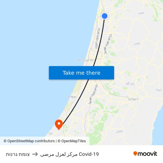 צומת גרנות/גן שמואל to مركز لعزل مرضى Covid-19 map