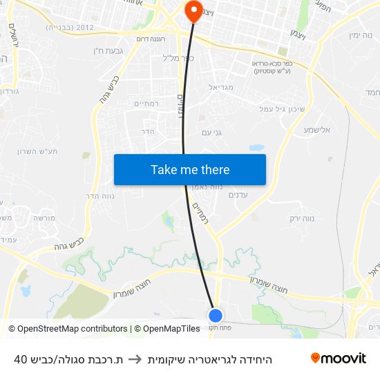 ת.רכבת סגולה/כביש 40 to היחידה לגריאטריה שיקומית map