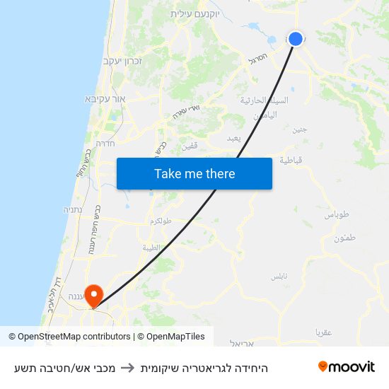 מכבי אש/חטיבה תשע to היחידה לגריאטריה שיקומית map