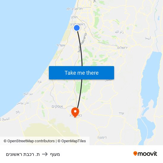 ת. רכבת ראשונים to מעוף map